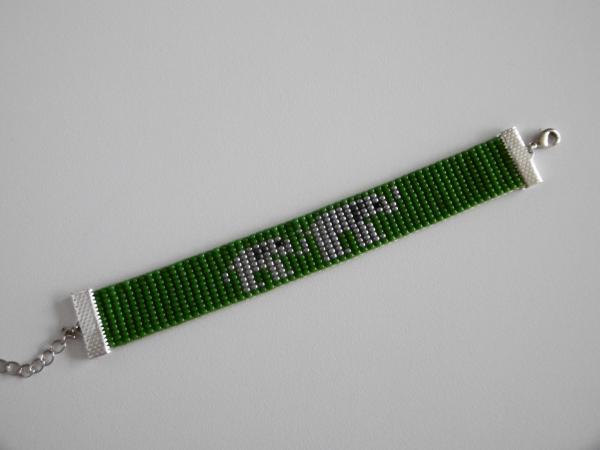 Armband Elefantenmutter mit Kind