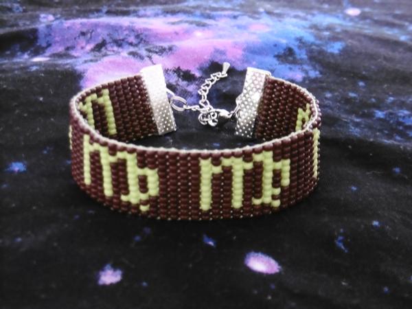 Armband Jungfrau 1
